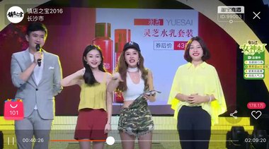 羽西拿下素顏人氣王，與《鎮(zhèn)店之寶》見證靈芝鮮養(yǎng)女神肌