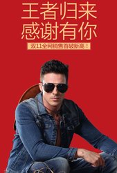 BILLY，承包你衣柜的牛仔