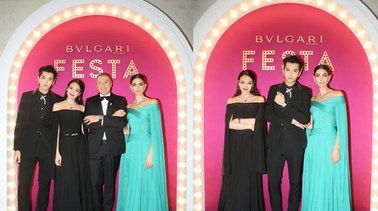 寶格麗Festa“歡筵享宴”Lily Aldridge、舒淇、吳亦凡璀璨亮相