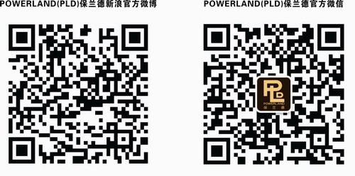 POWERLAND(PLD)保蘭德手袋