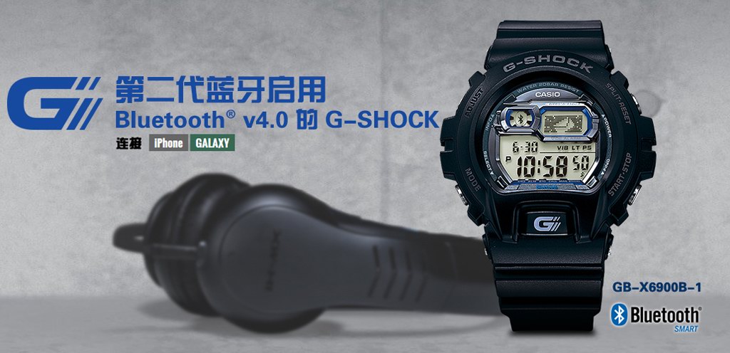 卡西歐G-SHOCK推出第二代藍牙腕表GB-6900B及GB-X6900B系列