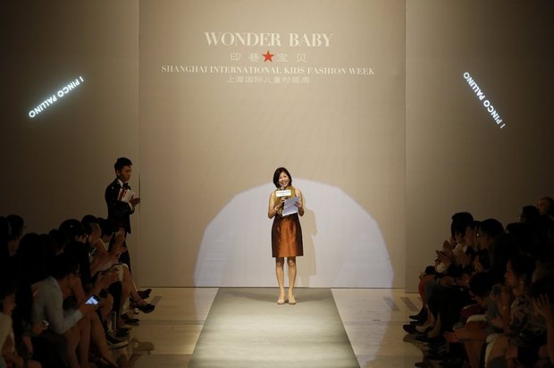 “WONDER BABY 印巷寶貝”2014[上海國(guó)際兒童時(shí)裝周]