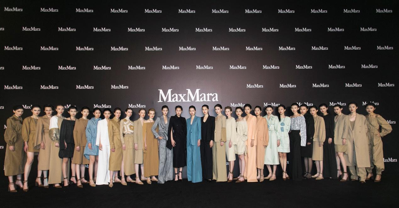 Max Mara 2021春夏新品北京發(fā)布會暨貴賓臻賞晚