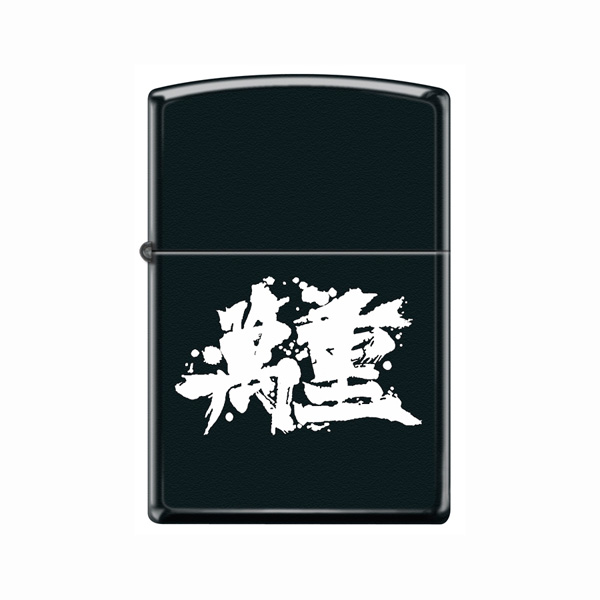 Zippo 繼續(xù)推出迷笛樂隊定制打火機