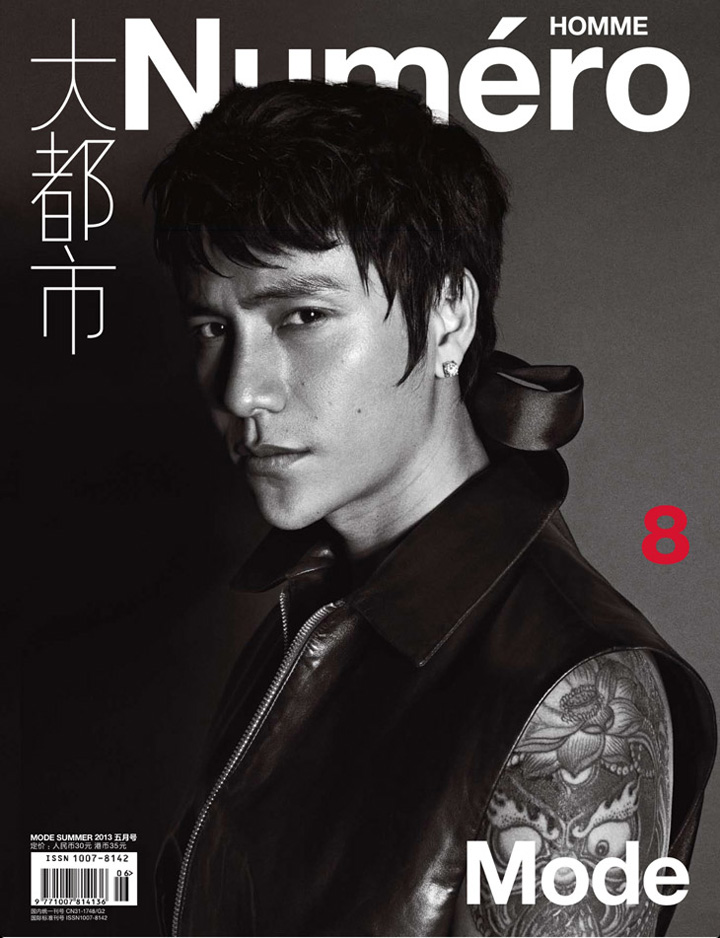 陳坤登《Numero Homme》中國版2013夏季刊