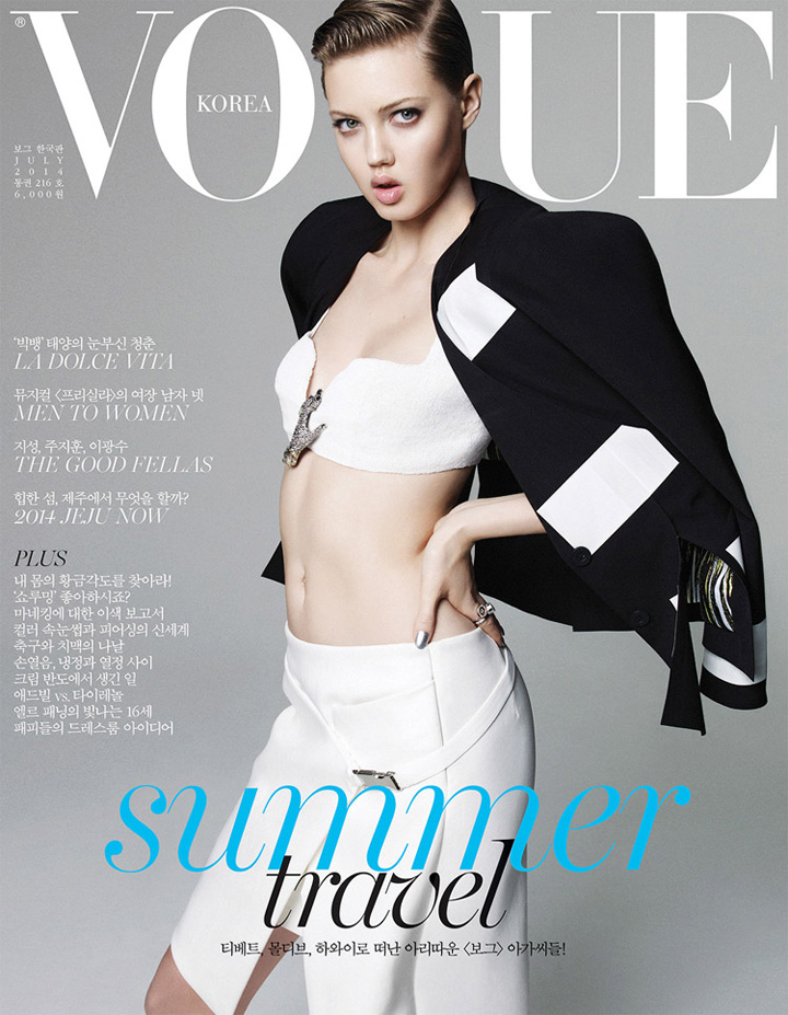 Lindsey Wixson《Vogue》韓國版2014年7月號