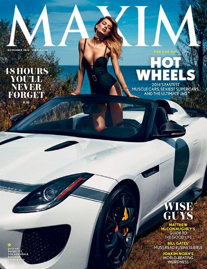 Bregje Heinen《Maxim》雜志2014年11月號