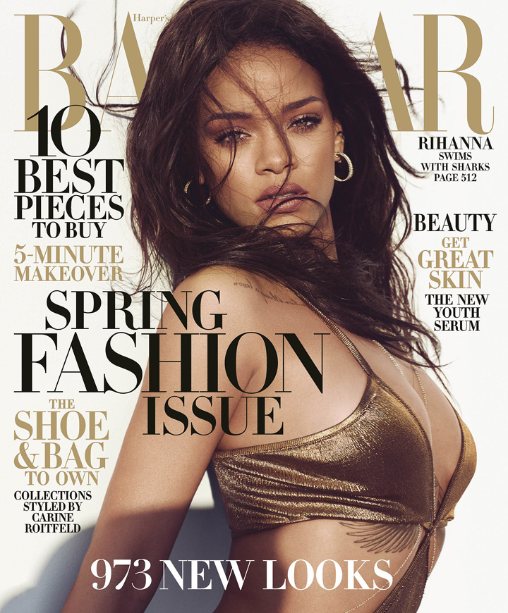 Rihanna《Harper’s Bazaar》美國版2015年3月號