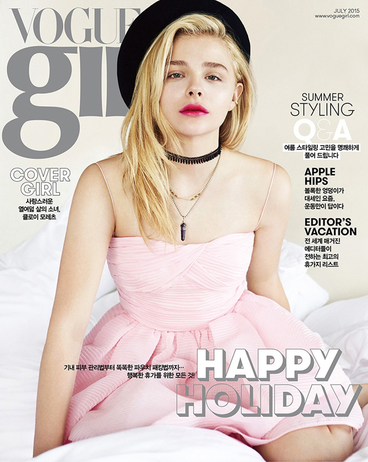 Chlo? Moretz《Vogue girl》韓國版2015年7月號