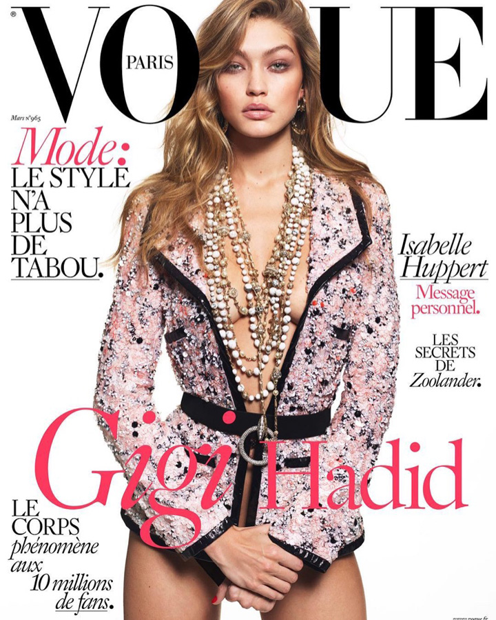 Gigi Hadid《Vogue》法國版2016年3月號