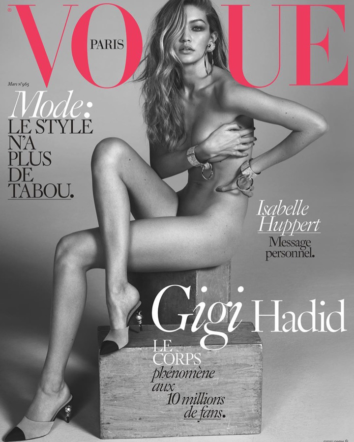 Gigi Hadid《Vogue》法國版2016年3月號