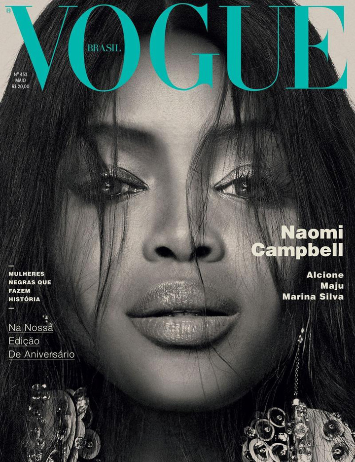 Naomi Campbell《Vogue》巴西版2016年5月號