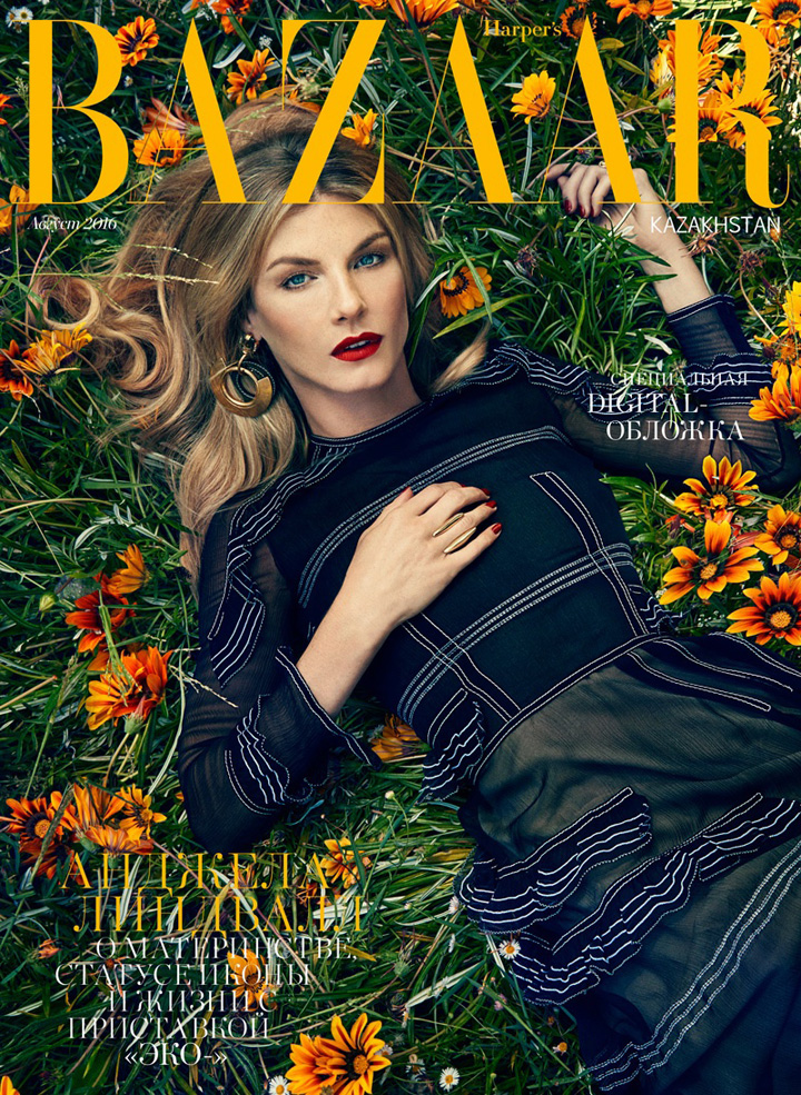 Angela Lindvall《Harper's Bazaar》哈薩克版2016年8月號(hào)