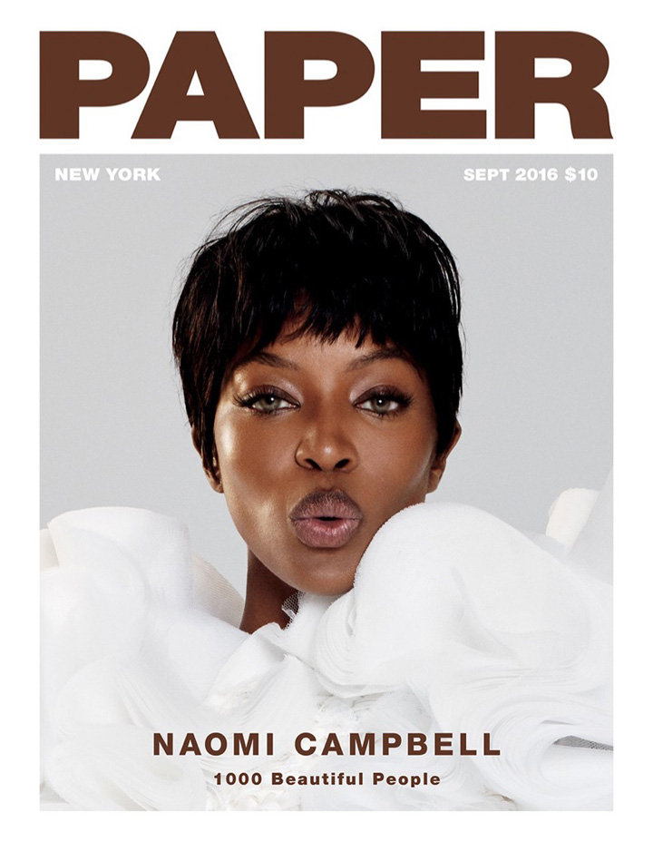 Naomi Campbell《Paper》雜志2016年9月號(hào)