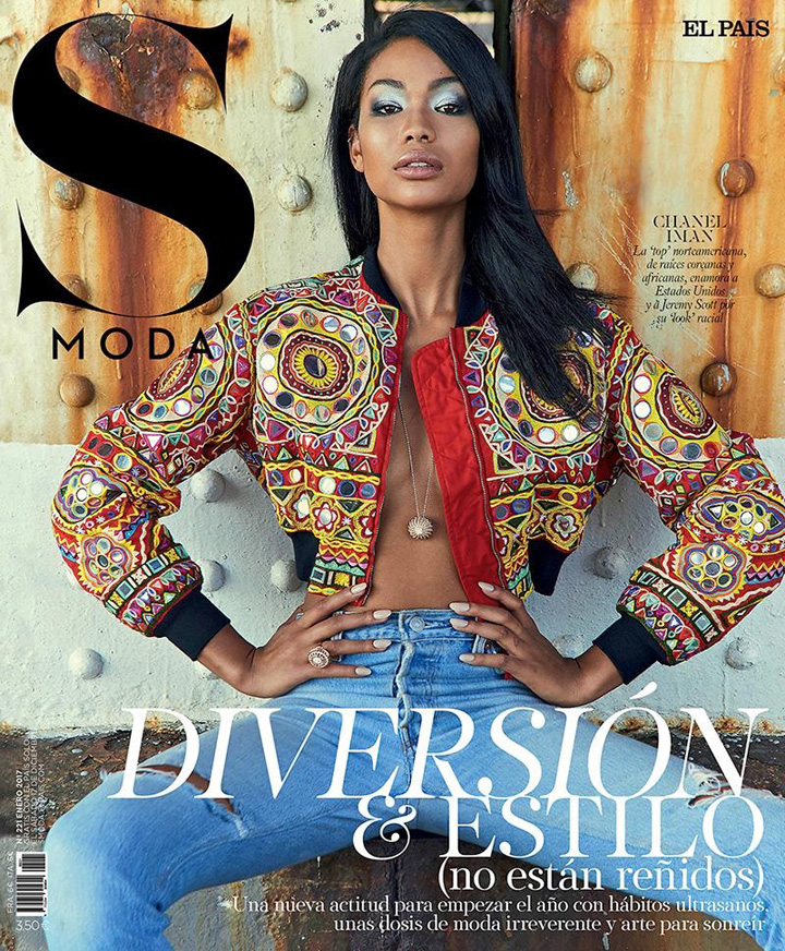 Chanel Iman《S Moda》雜志2017年2月號