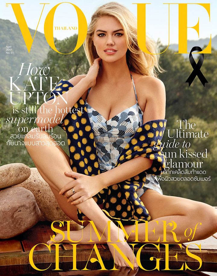 Kate Upton《Vogue》泰國版2017年4月號(hào)