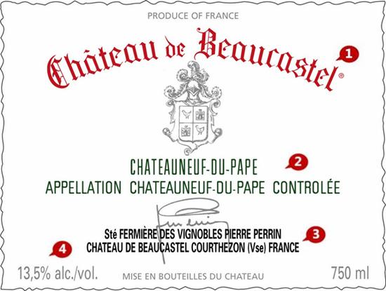 南羅納河谷名莊博卡斯特爾酒莊（Chateau de Beaucastel）