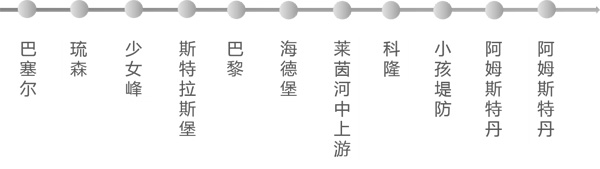 維京游輪歐洲內(nèi)河游驚艷開(kāi)航