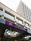 北京西單美爵酒店 Grand Mercure  Hotel  Xidan Beijing