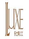 LUXE:LUXE基本概念_LUXE示例權(quán)威例句_LUXE網(wǎng)絡(luò)釋義_LUXE.CC官網(wǎng)