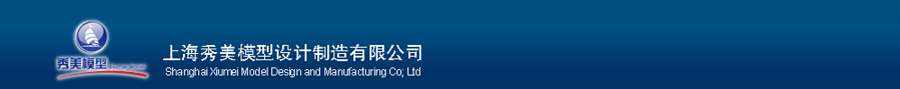 風(fēng)尚中國(guó)- 奢侈品新媒體平臺(tái),風(fēng)尚中國(guó)網(wǎng)- 奢侈品門戶網(wǎng)站|風(fēng)尚中國(guó) 中國(guó)風(fēng)尚