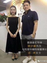 炬星中耀傳媒VS香港名導「鐘少雄」-屬于演員的黃金時代！