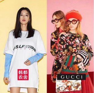 奢侈品新方向：GUCCI或?qū)⒙?lián)手韓都衣舍？