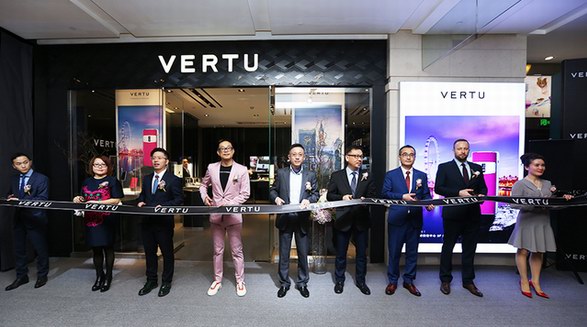  VERTU緯圖七家精品店齊開，助力Constellation X正式上市