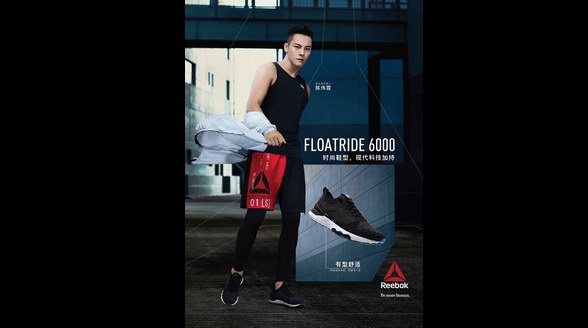 來自未來的革新，Reebok FLOATRIDE 6000輕盈登場