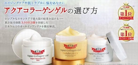 高科技掃碼讓正品一步到位，Dr.Ci:Labo做到了！