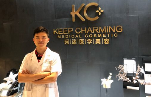 “不動聲色 美若天生”,KC.珂迷技術(shù)院長辛致和他的整形觀