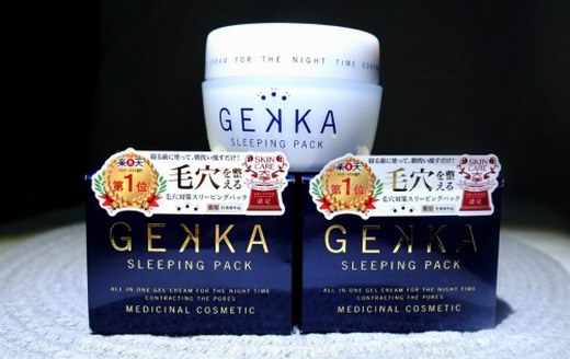 GEKKA―“來自日本官方認(rèn)證”的毛孔魔法術(shù)