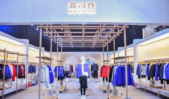 一夜千店換新標(biāo)：波司登暢銷全球72國(guó)