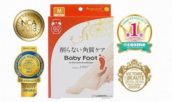 使用了傳說(shuō)中的足膜！Baby Foot徹底解析報(bào)告！