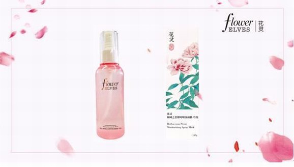 “花靈Flower Elves”全球夢幻發(fā)布，開啟品牌的閃耀之旅