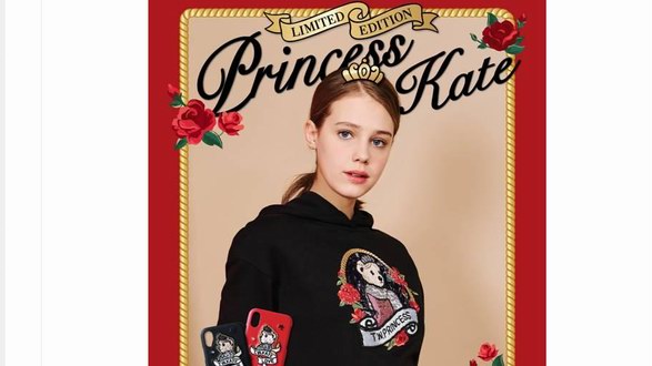 Teenie Weenie | 十四周年Princess Kate限量款閃亮登場