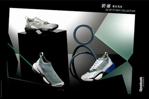 破·革 重定混變 Reebok 3D OP. IP KNIT COLLECTION