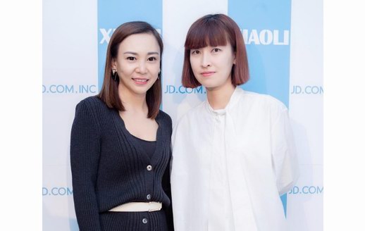 設計師品牌XIAOLI 2019春夏系列：毛里求斯的浪漫夏日