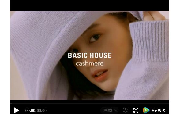 為秋冬“加戲”！2018百家好Baischouse 羊絨系列新款上市