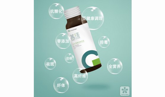 基漾益生菌基活飲，開啟科技抗糖進(jìn)化論