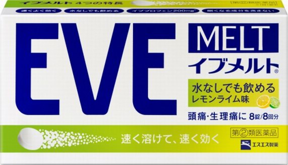 春節(jié)旅行頭痛、生理痛怎么辦？日本EVE止痛藥你一定要知道