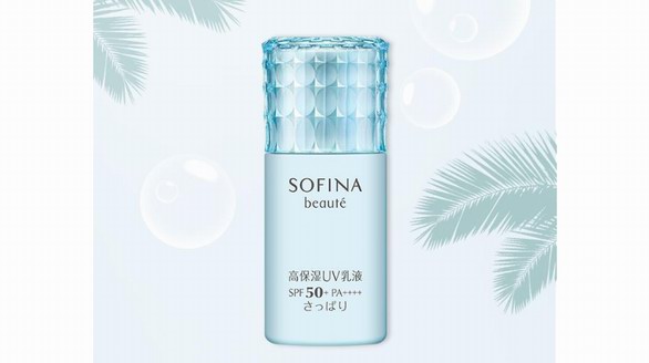 SOFINA 蘇菲娜出游“妝”備，不讓肌膚有“情緒”