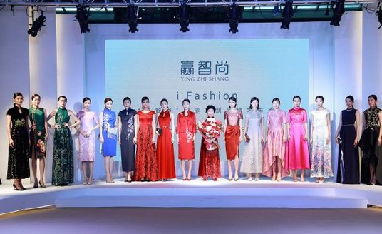 “贏智尚”智能定制品牌發(fā)布秀亮相2019時(shí)尚深圳展