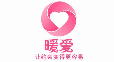 暖愛(ài)平臺(tái)打造社交電商新模式 不僅交友還能收益