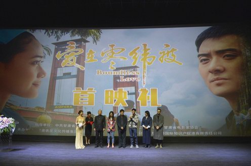 《愛(ài)在零緯度》定檔10·29，主演沈浩亮相電影首映禮