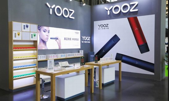 YOOZ 亮相上海IECIE國際電子煙展 引領行業(yè)新潮流