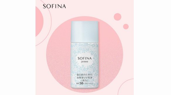 想要擁有白皙感肌膚？SOFINA 蘇菲娜助力全年守護(hù)美白肌膚