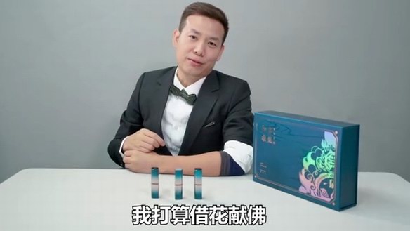 看大衣哥太累，不如來(lái)看看【測(cè)測(cè)哥】耍二、賣(mài)萌