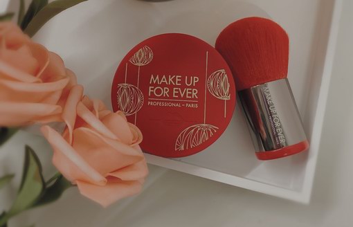 MAKE UP FOR EVER新年限量彩妝禮物