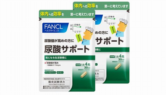 30歲以后容易痛風(fēng)？FANCL HealthScience尿酸支援可降低痛風(fēng)風(fēng)險